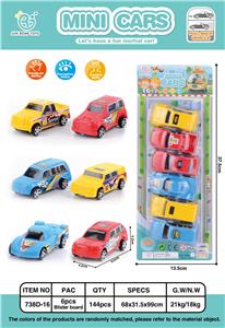 6 RETURN RACING CARS - OBL861732