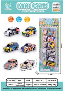 6 HUILI GRAFFITI RACING CARS - OBL861733