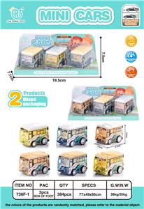 3 RETURN BUS - OBL861734