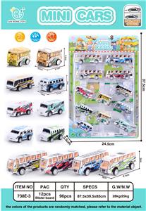 12 RETURN CARS - OBL861737