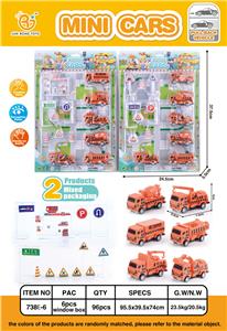 6 RETURN VEHICLES (ROAD SIGNS) - OBL861740