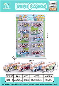 10 RETURN VEHICLES - OBL861744