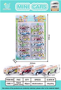 12 RETURN CARS - OBL861745