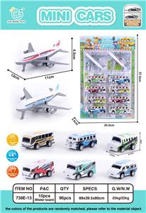 10 HUILI BUS AIRCRAFT - OBL861747