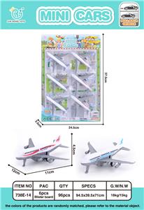 6 RETURN AIRCRAFT - OBL861748