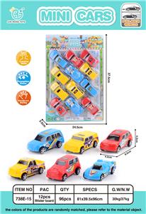 12 RETURN RACING CARS - OBL861749