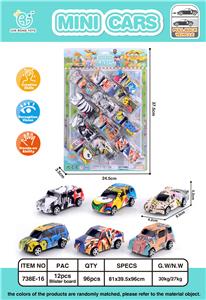 12 RETURN GRAFFITI RACING CARS - OBL861750