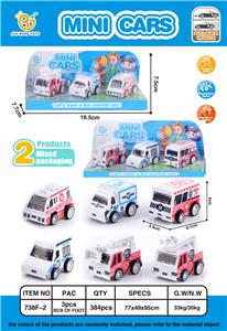 3 RETURN POLICE MILITARY FIRE ENGINES - OBL861754