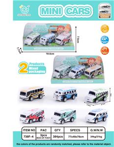 3 RETURN SCHOOL BUS - OBL861756