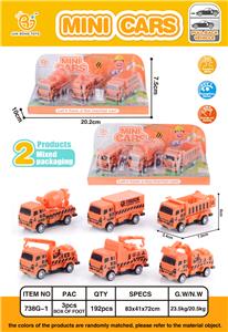 3 RETURN ENGINEERING VEHICLES - OBL861759