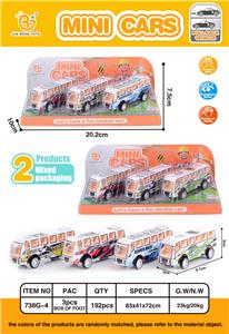 3 RETURN BUSES - OBL861762