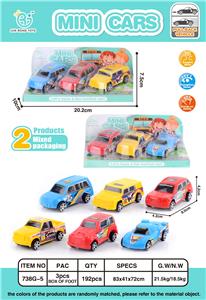 3 RETURN RACING CARS - OBL861763