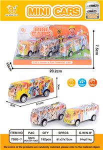 THREE HUILI GRAFFITI BUSES - OBL861765