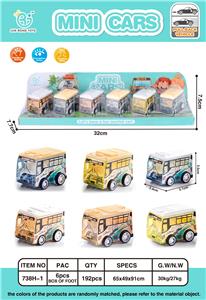 6 HUILI BUSES - OBL861766