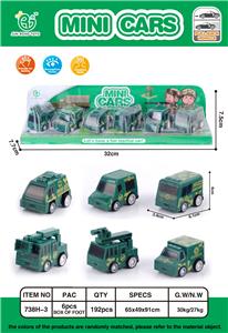 6 RETURN MILITARY VEHICLES - OBL861768