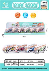 6 HUILI BUSES - OBL861774
