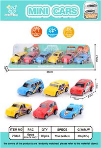 6 RETURN RACING CARS - OBL861777
