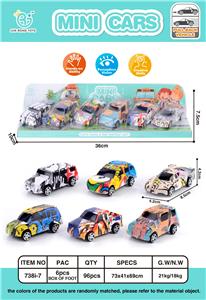 6 HUILI GRAFFITI RACING CARS - OBL861778