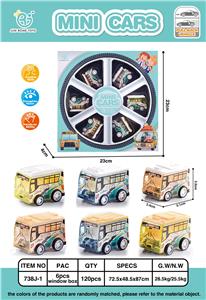 6 HUILI BUSES - OBL861779
