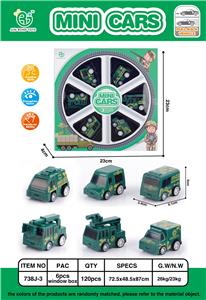 6 MILITARY VEHICLES - OBL861781