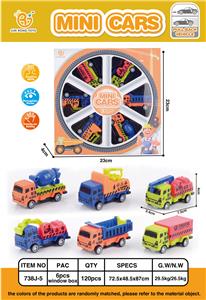 6 HUILI ENGINEERING VEHICLES - OBL861783
