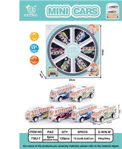 6 HUILI BUSES - OBL861785