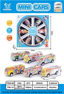 6 RETURN GRAFFITI BUS - OBL861788