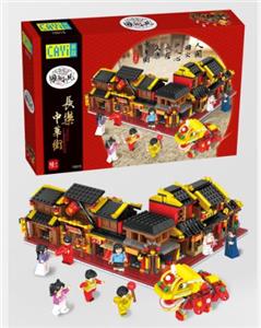 CHANGLE ZHONGHUA STREET - OBL863006