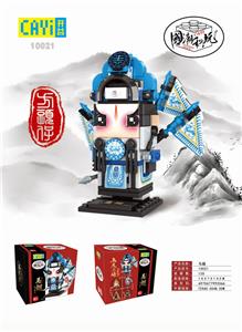 FIVE TIGERS WILL: MA CHAO / HUANG ZHONG / ZHAO YUN / GUAN YU / ZHANG FEI - OBL863007