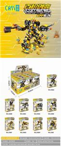 MILITARY - BUILD THE GOD OF THUNDER - OBL863018