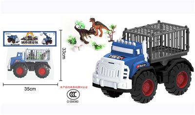ENGINEERING ANIMAL CAGES - OBL863060