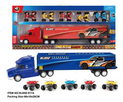 INERTIAL CONTAINER TRUCK - OBL863093