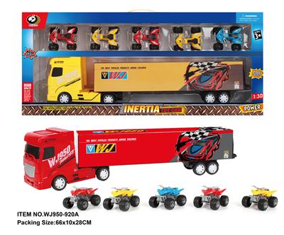 INERTIAL CONTAINER TRUCK - OBL863094