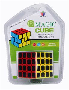 CUBIC SOLID COLOR CARBON FIBER MAGIC CUBE - OBL863119