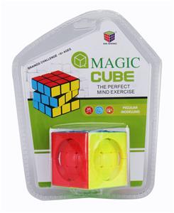 MAGIC BALL - OBL863127