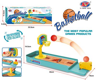 SPORTS CATAPULT BASKETBALL TABLE - OBL863175