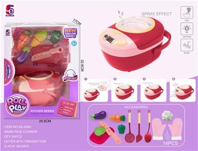 RED MULTI-FUNCTIONAL RICE COOKER 14PCS - OBL863208
