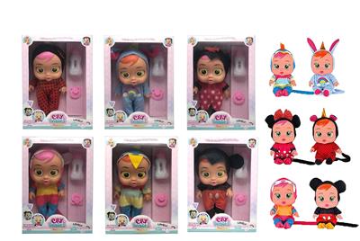 DISNEY 14 INCH ENAMEL CRYING DOLL - OBL863284