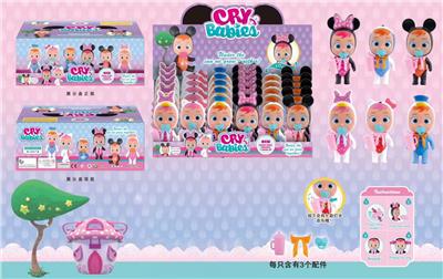 DISNEYS 6-INCH PLASTIC BODY WILL SHED TEARS CRYING DOLL - OBL863285