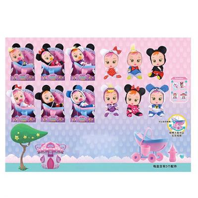 DISNEYS 6-INCH PLASTIC BODY WILL SHED TEARS CRYING DOLL - OBL863287