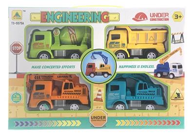 URBAN ENGINEERING VEHICLE - OBL863335