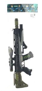 STARPOWER IMPACTOR ELECTRIC GUN - OBL863357