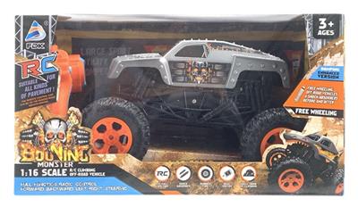 Remote control shark climbing car with usb1:16 - OBL863363