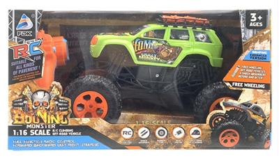 Remote control jeep climbing car with usb1:16 - OBL863367