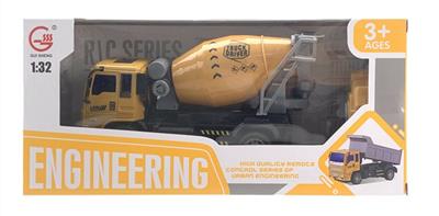 ENGINEERING REMOTE CONTROL VEHICLE - OBL863410
