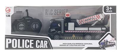 The police cleared the barrier, the remote control car - OBL863412
