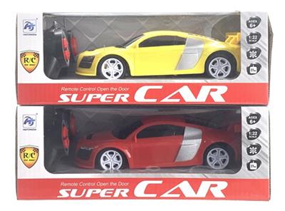 SIMULATION OF AUDI R8 FOUR WAY REMOTE CONTROL VEHICLE - OBL863438