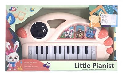 CAR MODEL ELECTRONIC ORGAN - OBL863476