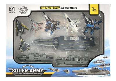 HUILI AIRCRAFT LAUNCH CARRIER SUIT - OBL863493