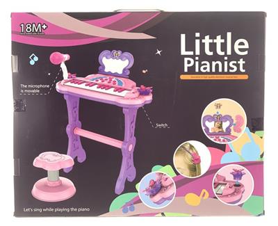 BUTTERFLY DRESSING ELECTRONIC ORGAN - OBL863498